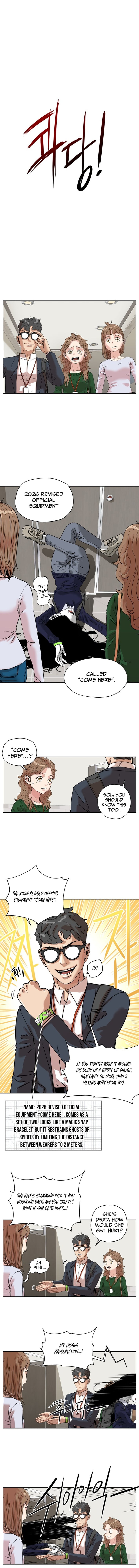 Seoul Ghost Story Civil Complaints Department – Chapter 22 – Page 3