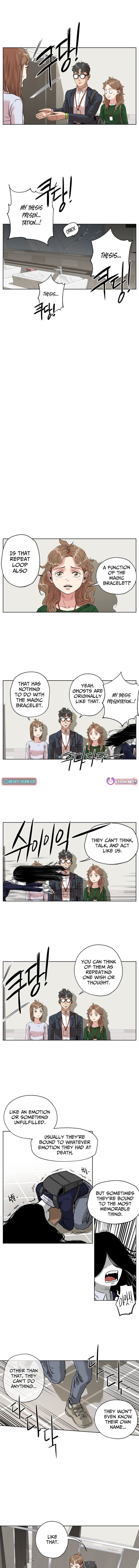 Seoul Ghost Story Civil Complaints Department – Chapter 22 – Page 4