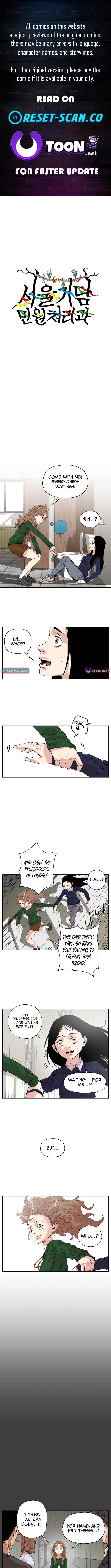 Seoul Ghost Story Civil Complaints Department – Chapter 28 – Page 1