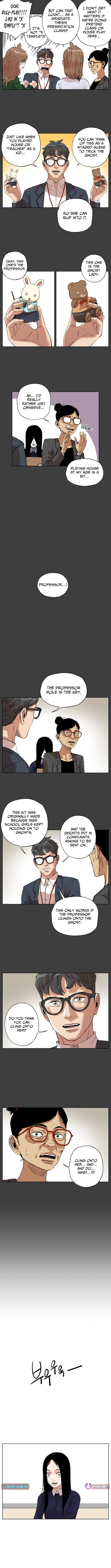 Seoul Ghost Story Civil Complaints Department – Chapter 28 – Page 3