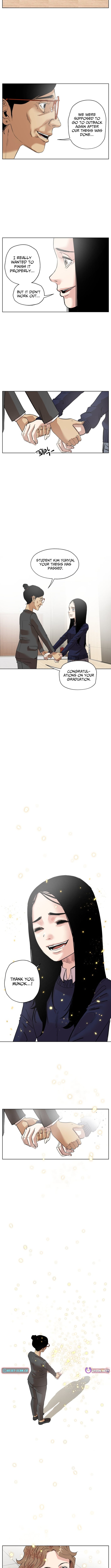 Seoul Ghost Story Civil Complaints Department – Chapter 28 – Page 6