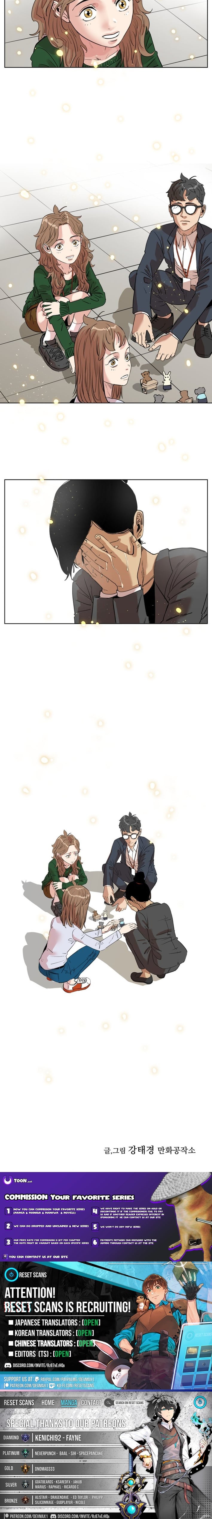 Seoul Ghost Story Civil Complaints Department – Chapter 28 – Page 7