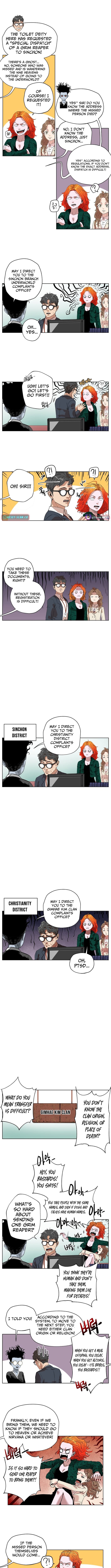 Seoul Ghost Story Civil Complaints Department – Chapter 19 – Page 2