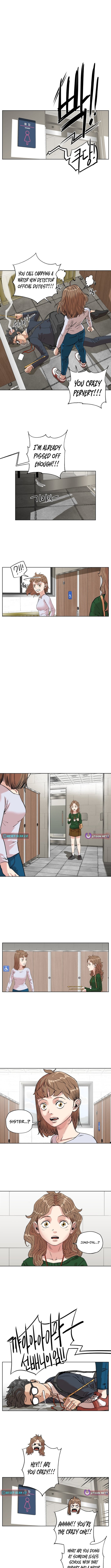 Seoul Ghost Story Civil Complaints Department – Chapter 19 – Page 6