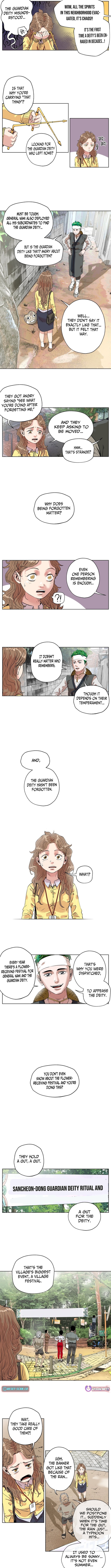 Seoul Ghost Story Civil Complaints Department – Chapter 08 – Page 3