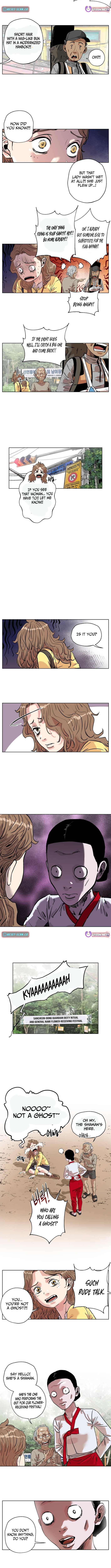 Seoul Ghost Story Civil Complaints Department – Chapter 08 – Page 5
