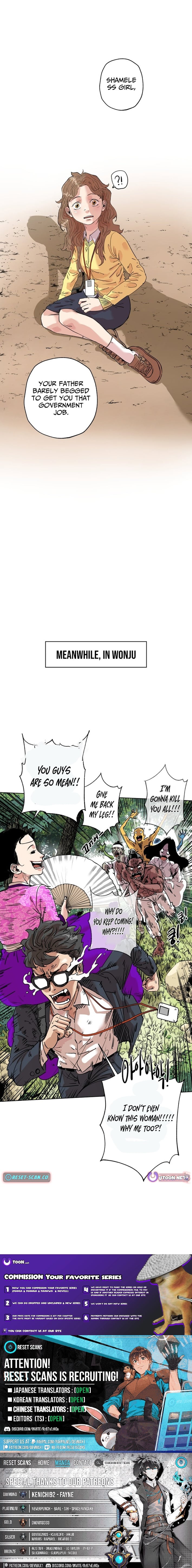 Seoul Ghost Story Civil Complaints Department – Chapter 08 – Page 6