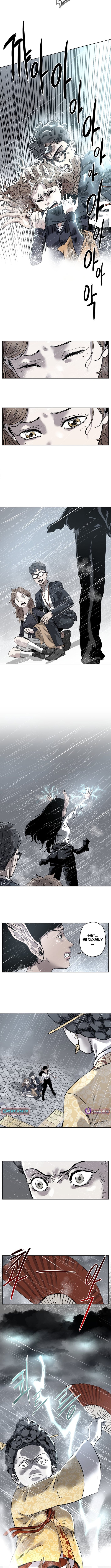 Seoul Ghost Story Civil Complaints Department – Chapter 05 – Page 4