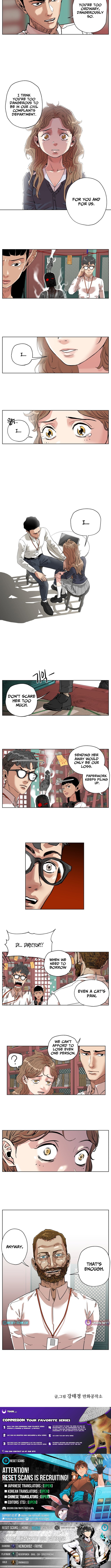 Seoul Ghost Story Civil Complaints Department – Chapter 05 – Page 6