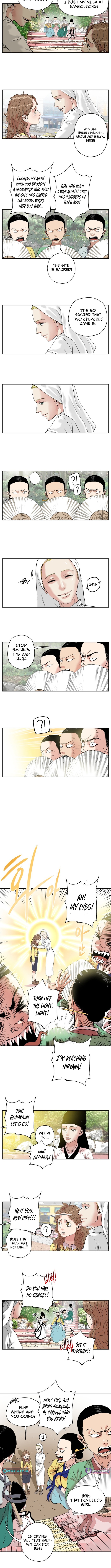 Seoul Ghost Story Civil Complaints Department – Chapter 09 – Page 4
