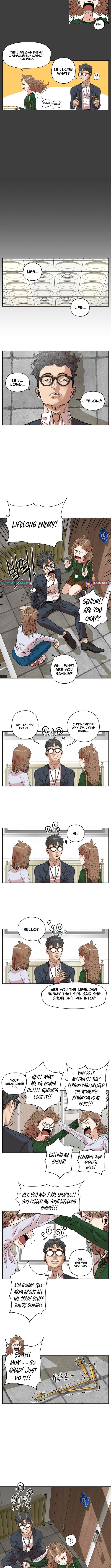Seoul Ghost Story Civil Complaints Department – Chapter 20 – Page 2