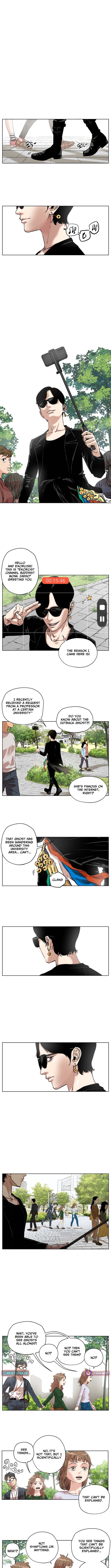 Seoul Ghost Story Civil Complaints Department – Chapter 20 – Page 4