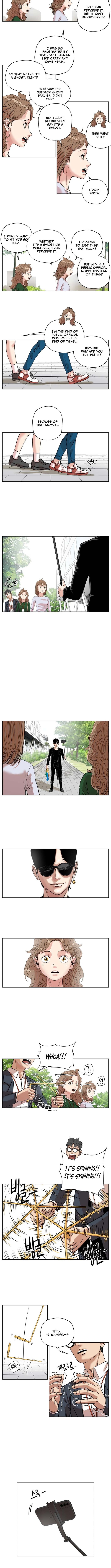 Seoul Ghost Story Civil Complaints Department – Chapter 20 – Page 5