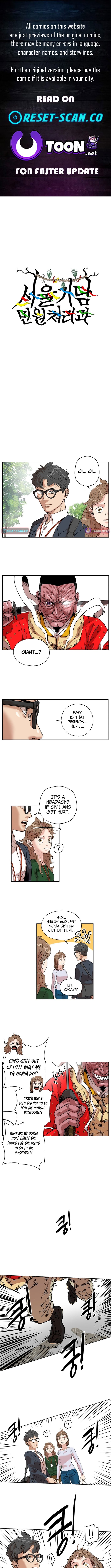 Seoul Ghost Story Civil Complaints Department – Chapter 21 – Page 1