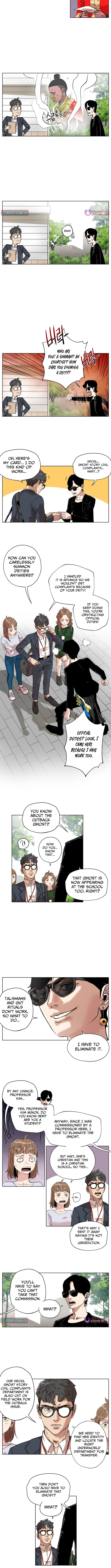 Seoul Ghost Story Civil Complaints Department – Chapter 21 – Page 4