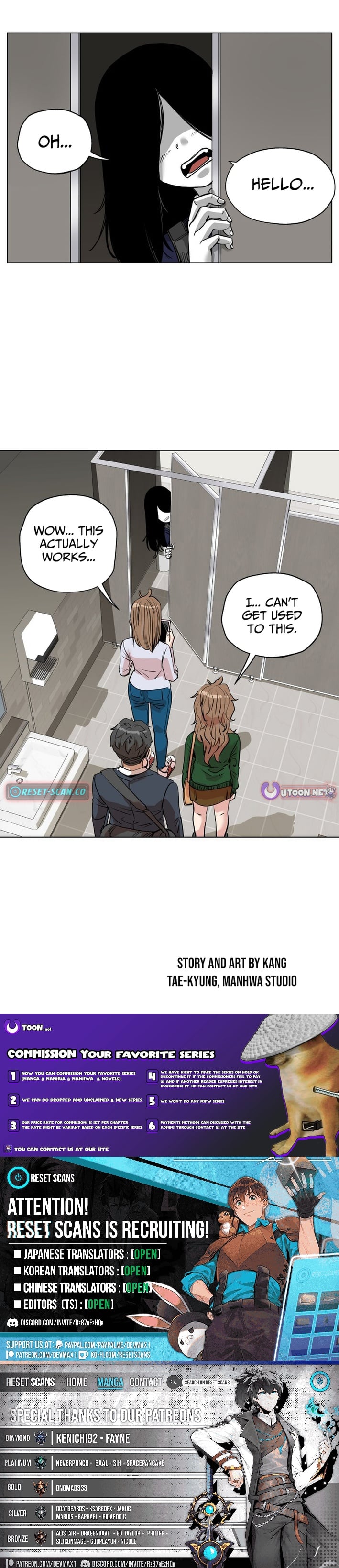 Seoul Ghost Story Civil Complaints Department – Chapter 21 – Page 7