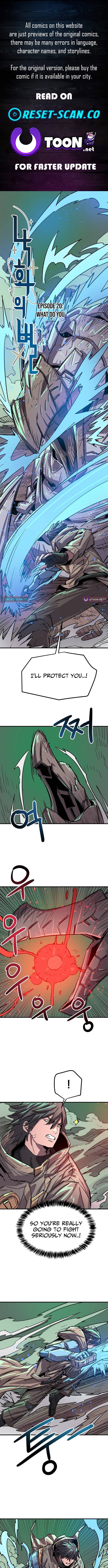 Star of the Falling Blossoms – Chapter 20 – Page 1