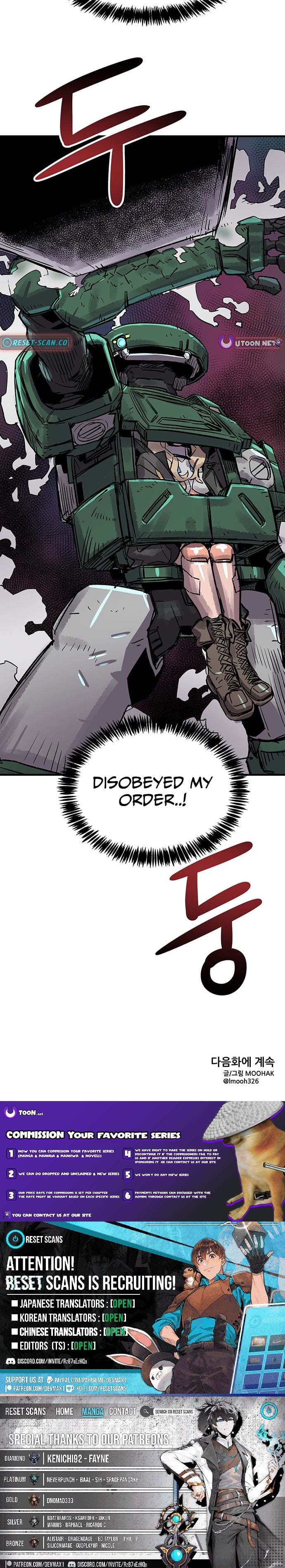 Star of the Falling Blossoms – Chapter 18 – Page 10