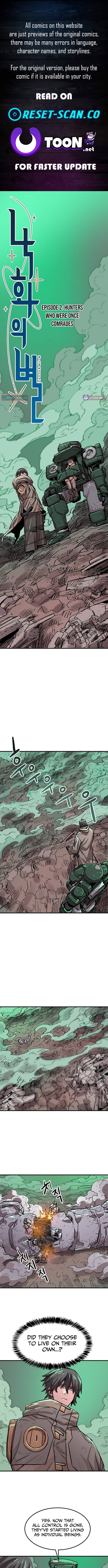 Star of the Falling Blossoms – Chapter 22 – Page 1