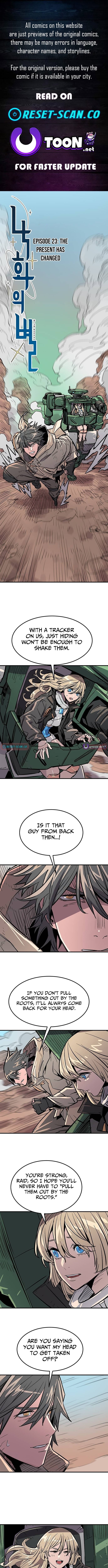 Star of the Falling Blossoms – Chapter 23 – Page 1