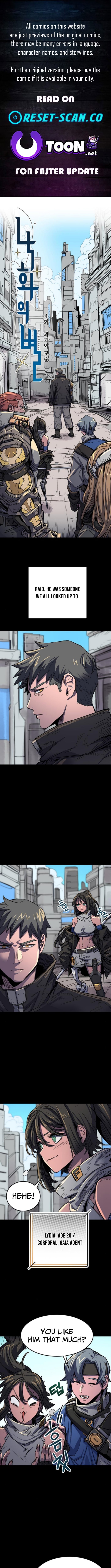 Star of the Falling Blossoms – Chapter 04 – Page 1