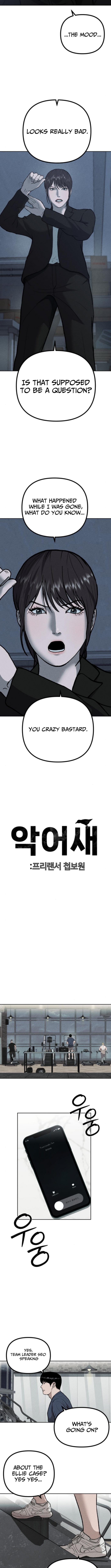Secret Agent Crocodile Bird – Chapter 04 – Page 9