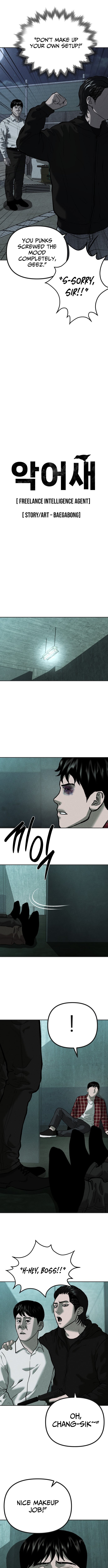 Secret Agent Crocodile Bird – Chapter 17 – Page 3