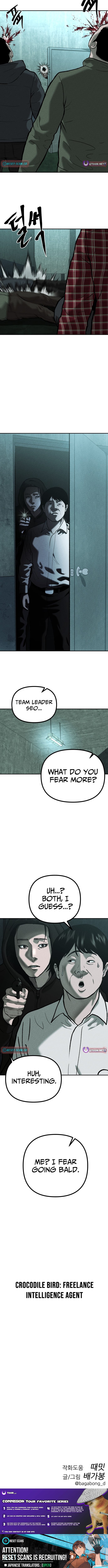 Secret Agent Crocodile Bird – Chapter 16 – Page 12