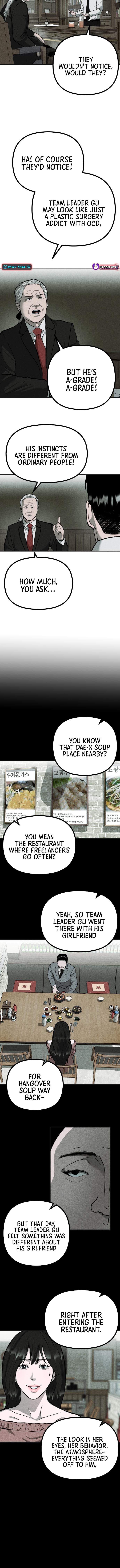 Secret Agent Crocodile Bird – Chapter 07 – Page 8