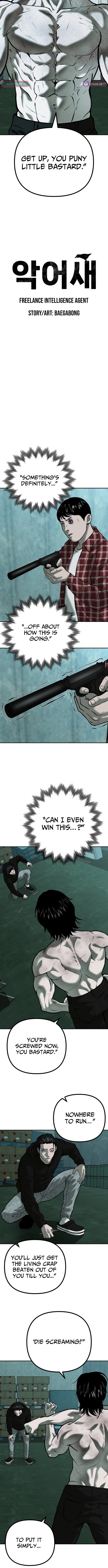 Secret Agent Crocodile Bird – Chapter 18 – Page 5