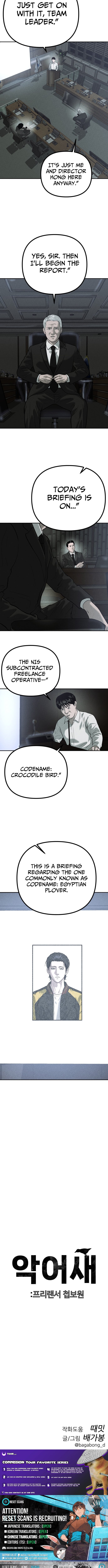 Secret Agent Crocodile Bird – Chapter 19 – Page 14