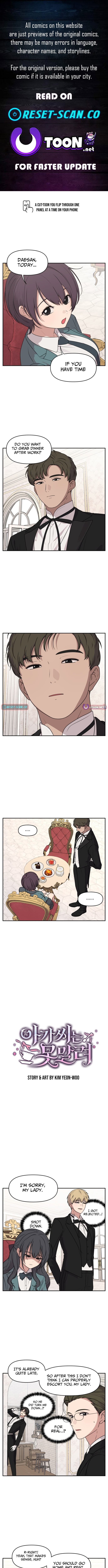 I Can’t Handle the Young Master – Chapter 32 – Page 1