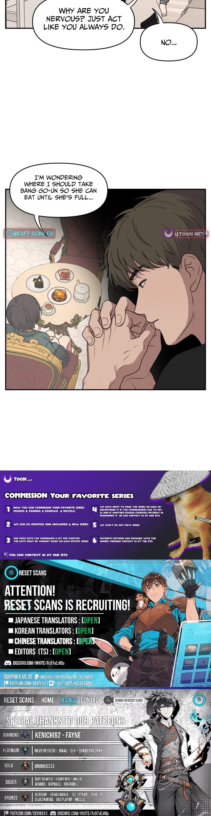 I Can’t Handle the Young Master – Chapter 32 – Page 5