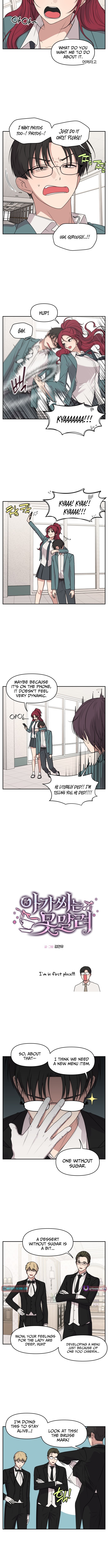 I Can’t Handle the Young Master – Chapter 36 – Page 2