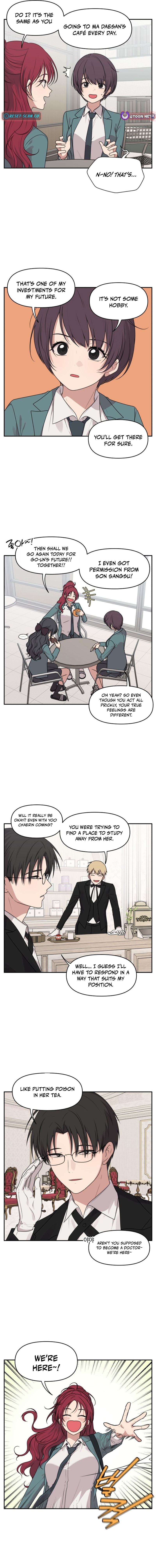 I Can’t Handle the Young Master – Chapter 27 – Page 3