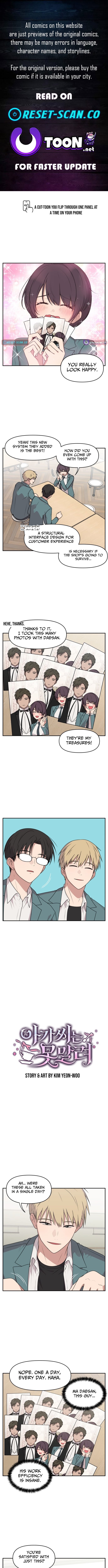 I Can’t Handle the Young Master – Chapter 31 – Page 1