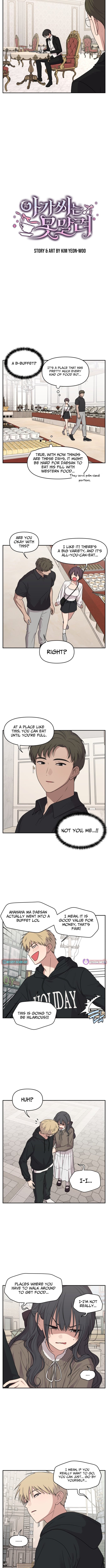 I Can’t Handle the Young Master – Chapter 34 – Page 2