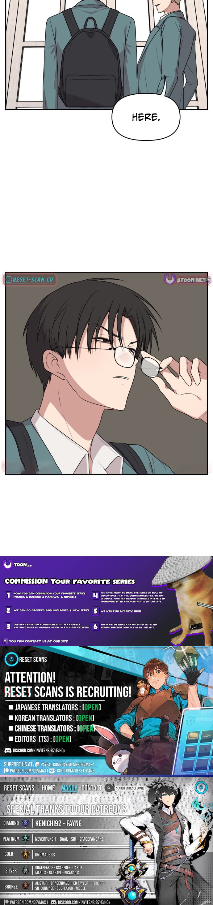 I Can’t Handle the Young Master – Chapter 21 – Page 3