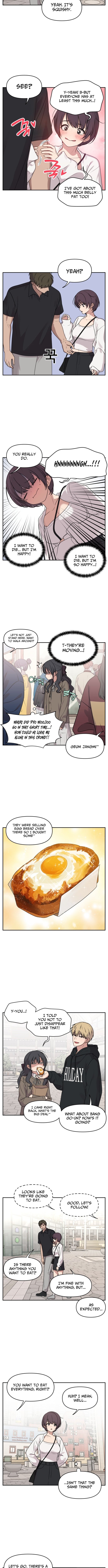 I Can’t Handle the Young Master – Chapter 33 – Page 3