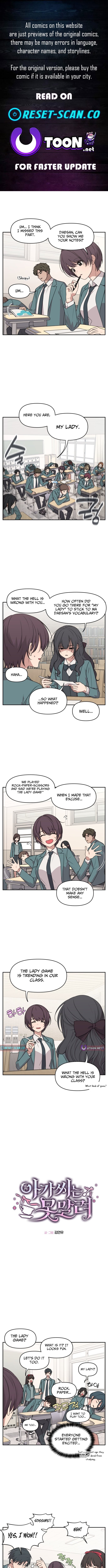 I Can’t Handle the Young Master – Chapter 20 – Page 1