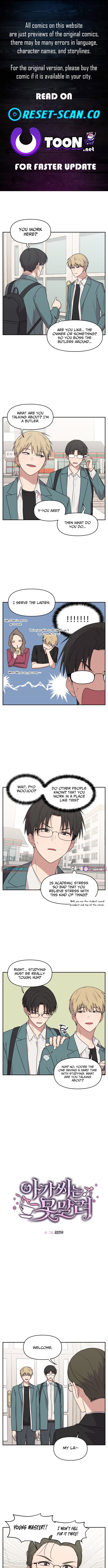 I Can’t Handle the Young Master – Chapter 22 – Page 1