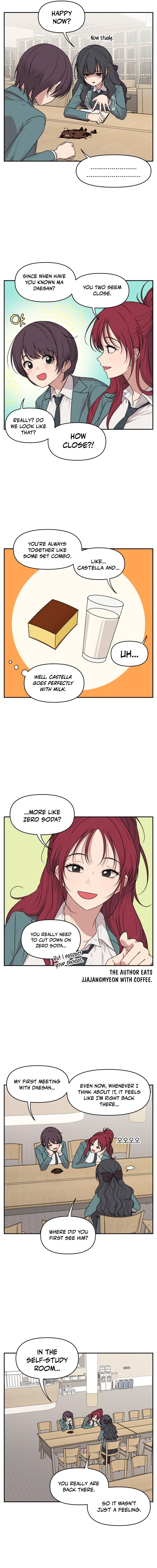 I Can’t Handle the Young Master – Chapter 28 – Page 4