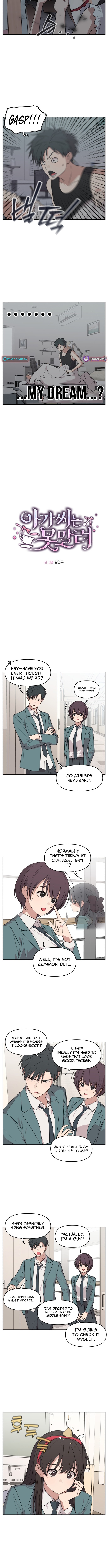 I Can’t Handle the Young Master – Chapter 38 – Page 2