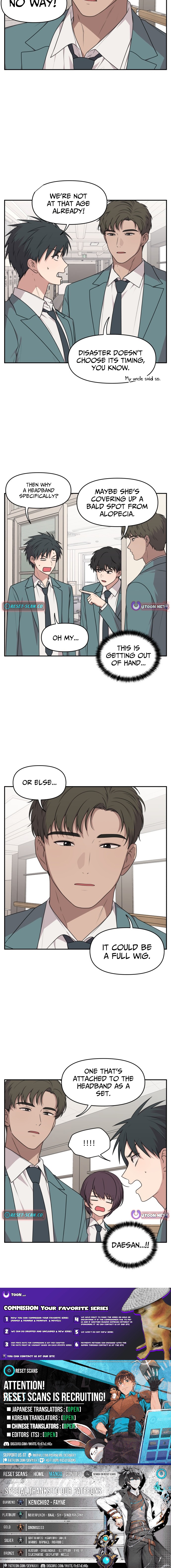 I Can’t Handle the Young Master – Chapter 38 – Page 4