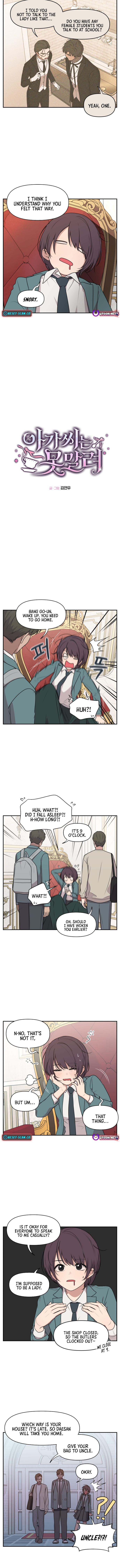 I Can’t Handle the Young Master – Chapter 03 – Page 3
