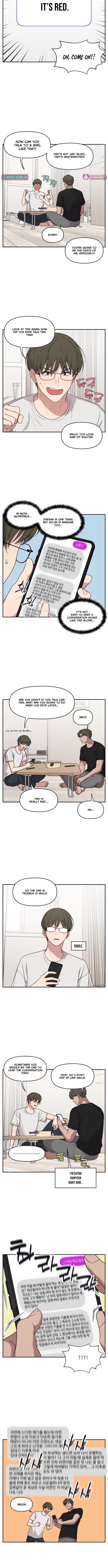 I Can’t Handle the Young Master – Chapter 19 – Page 2