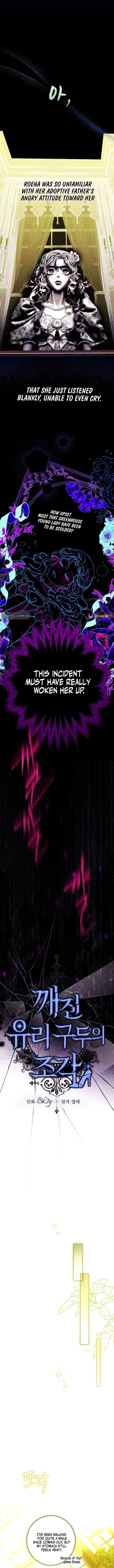 Shards of Broken Glass Slippers – Chapter 06 – Page 5