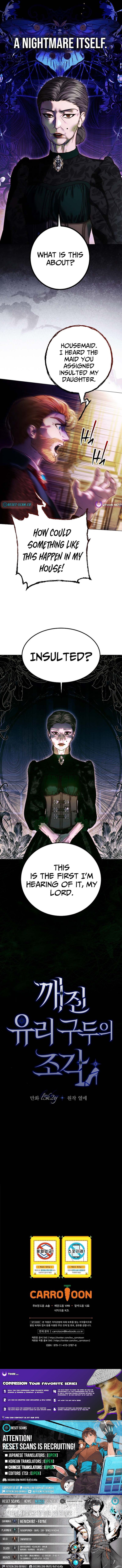 Shards of Broken Glass Slippers – Chapter 04 – Page 10