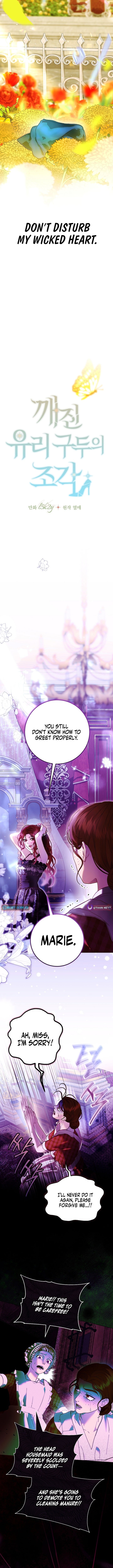 Shards of Broken Glass Slippers – Chapter 07 – Page 7