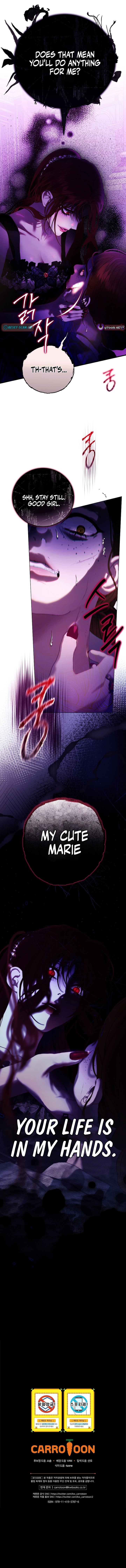 Shards of Broken Glass Slippers – Chapter 07 – Page 11